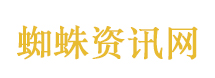 北影节主持人裙子吸雨变色